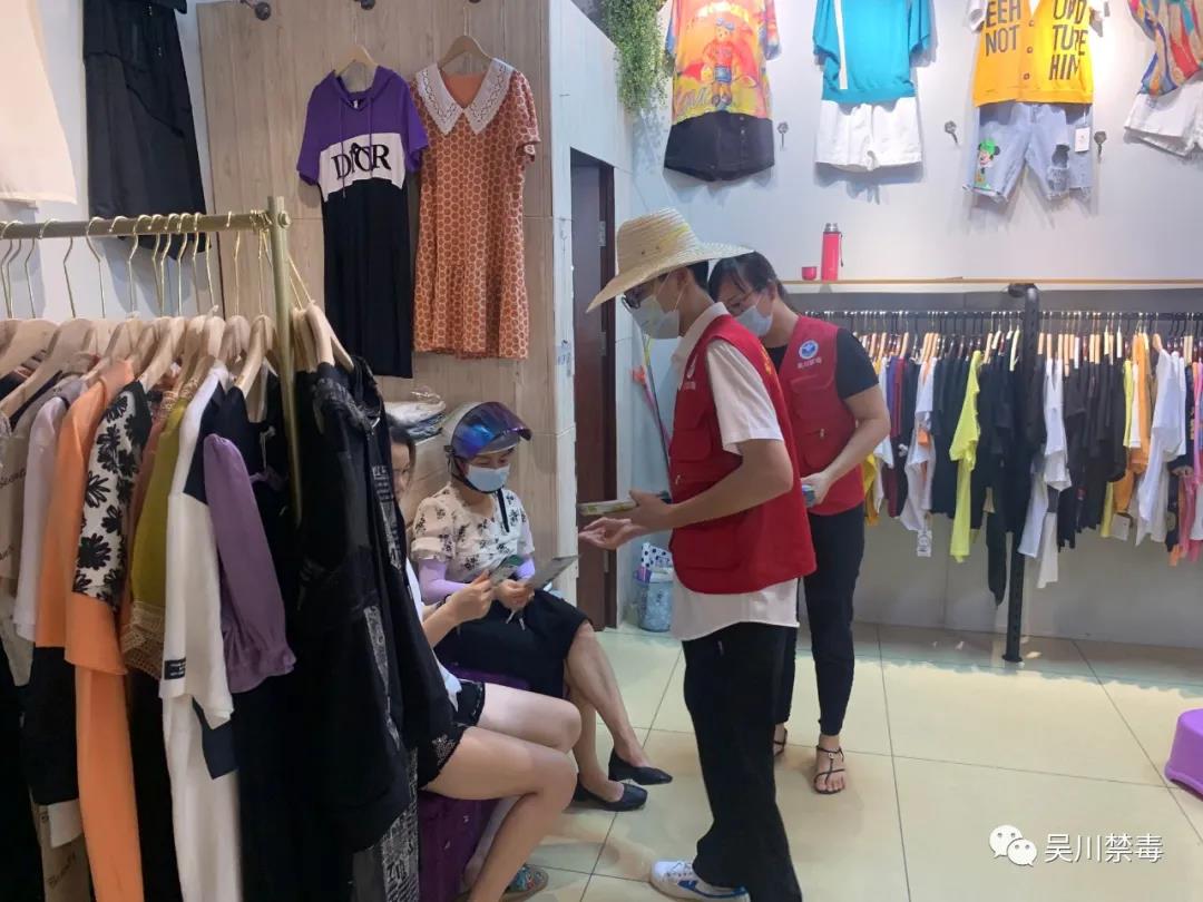 微信图片_20210721103105.jpg
