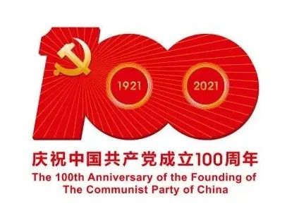 微信图片_20210721150520.jpg