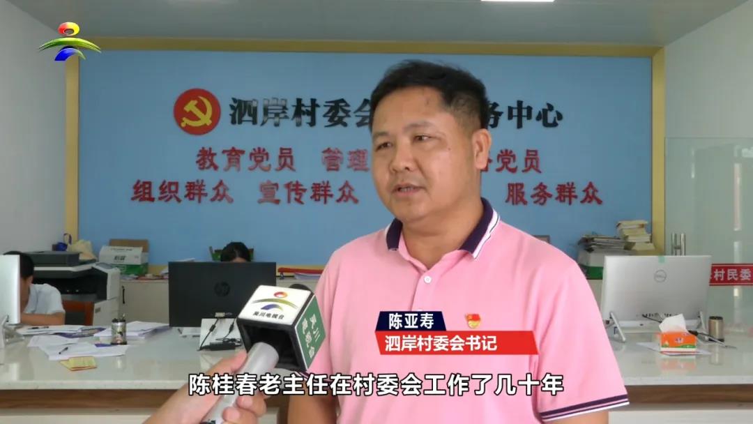 微信图片_20210723093844.jpg
