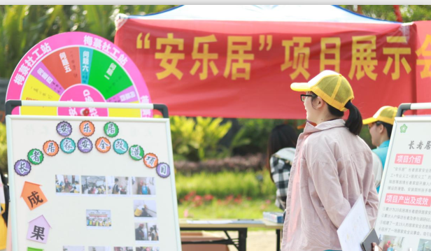 微信图片_20210727084833.png