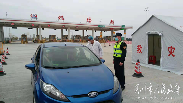 图片 5.png