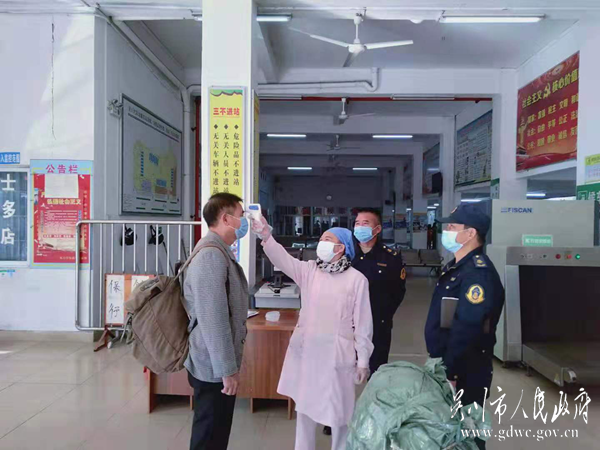 图片 6.png