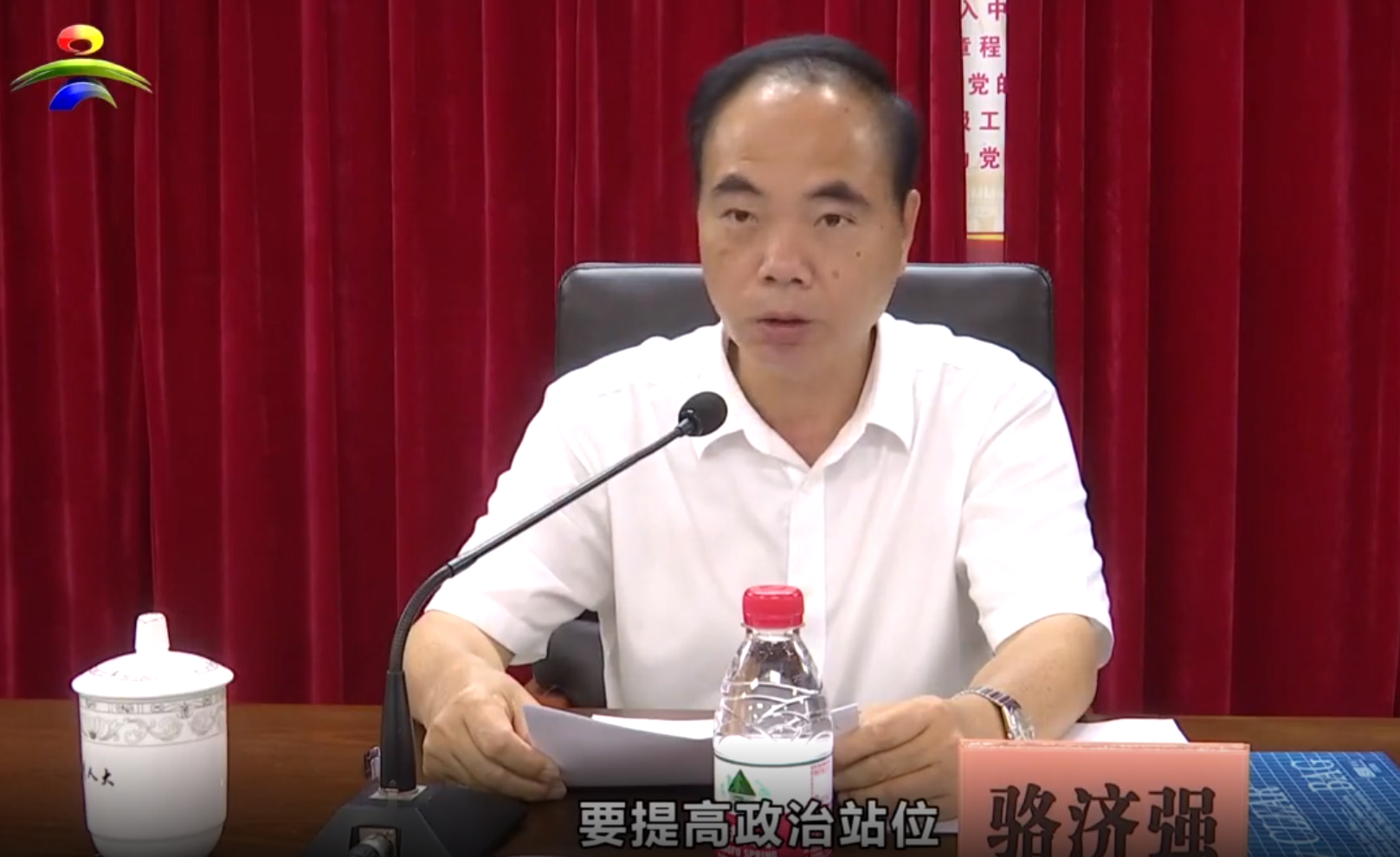 微信截图_20210730091429.png