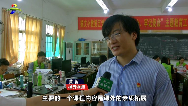微信图片_20210804152502.png