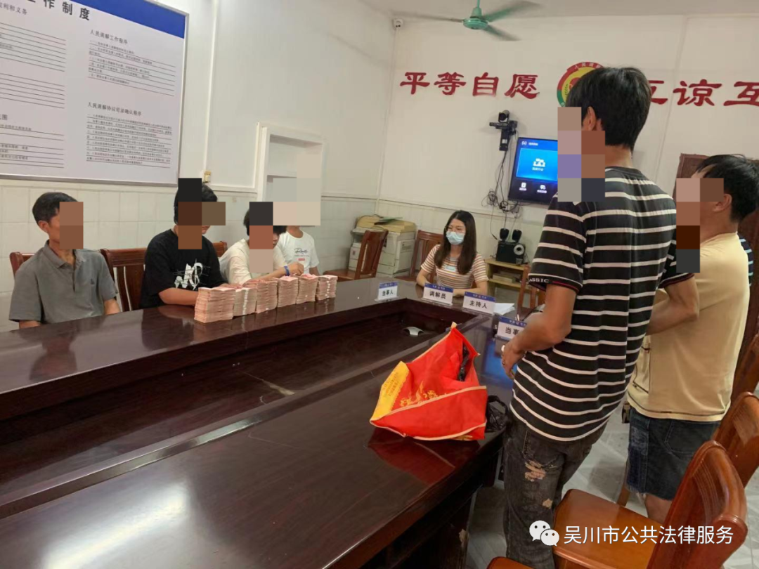 图片
