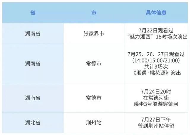 微信图片_20210804171416.jpg