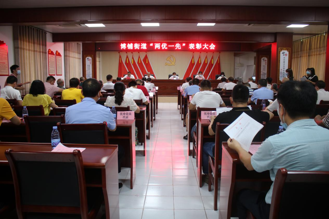 政务微信截图_16286513587183.png