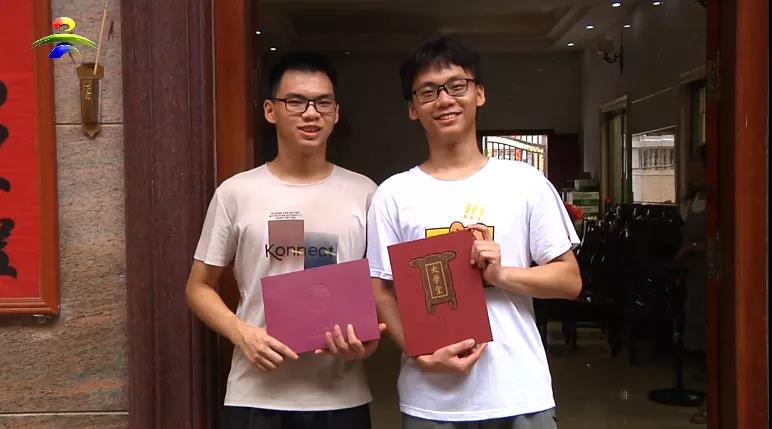 微信图片_20210821144626.jpg