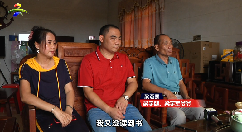 微信图片_20210821144636.png