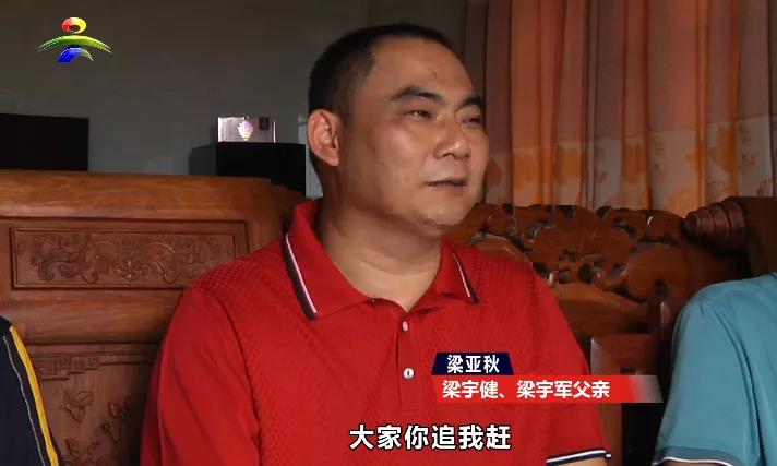 微信图片_20210821144642.jpg