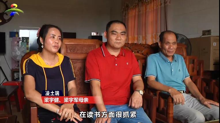 微信图片_20210821144653.jpg