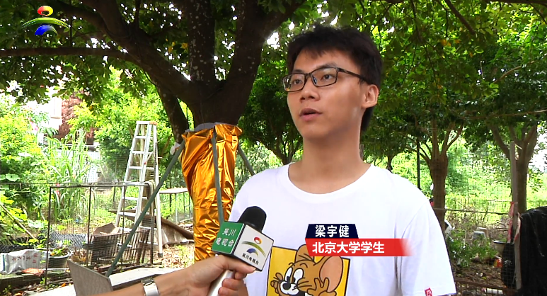 微信图片_20210821144659.png
