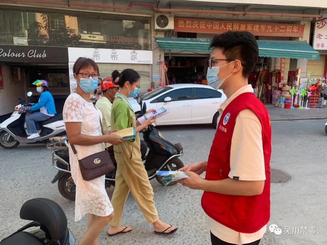 微信图片_20210825144931.jpg