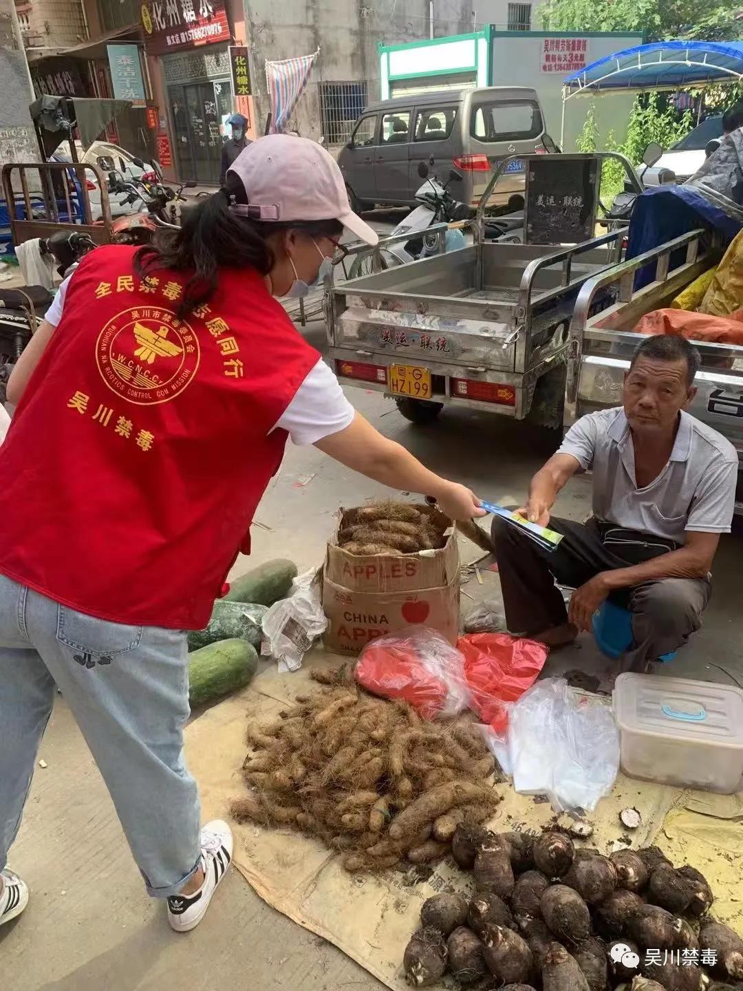 微信图片_20210825150028.jpg