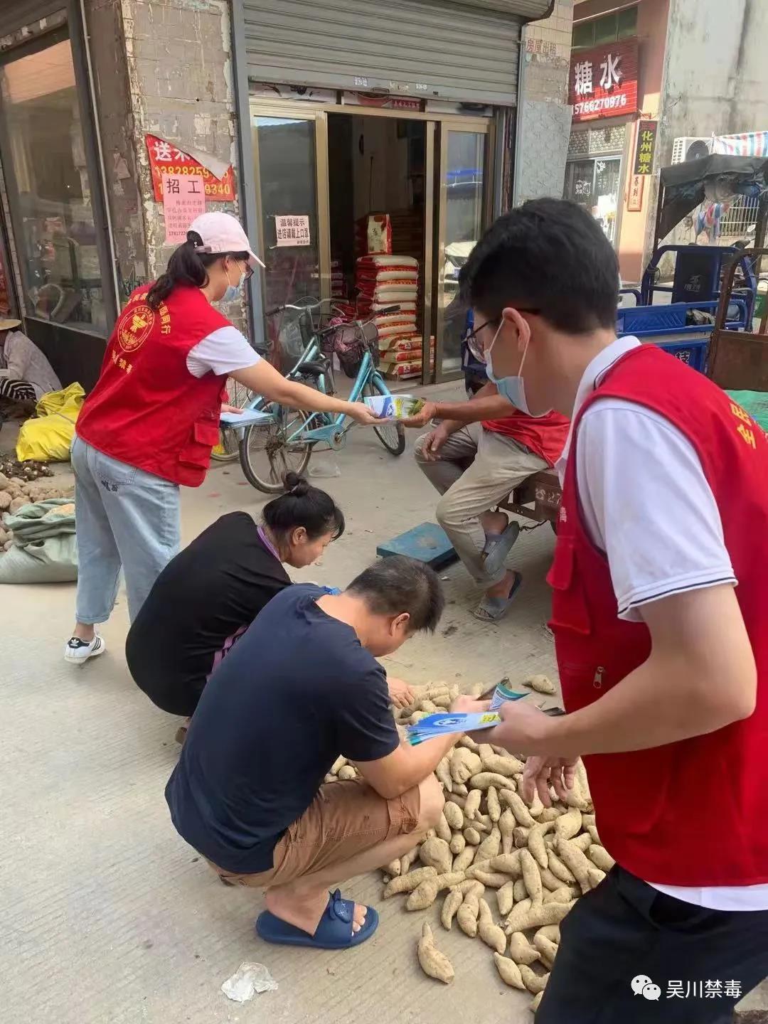 微信图片_20210825150033.jpg