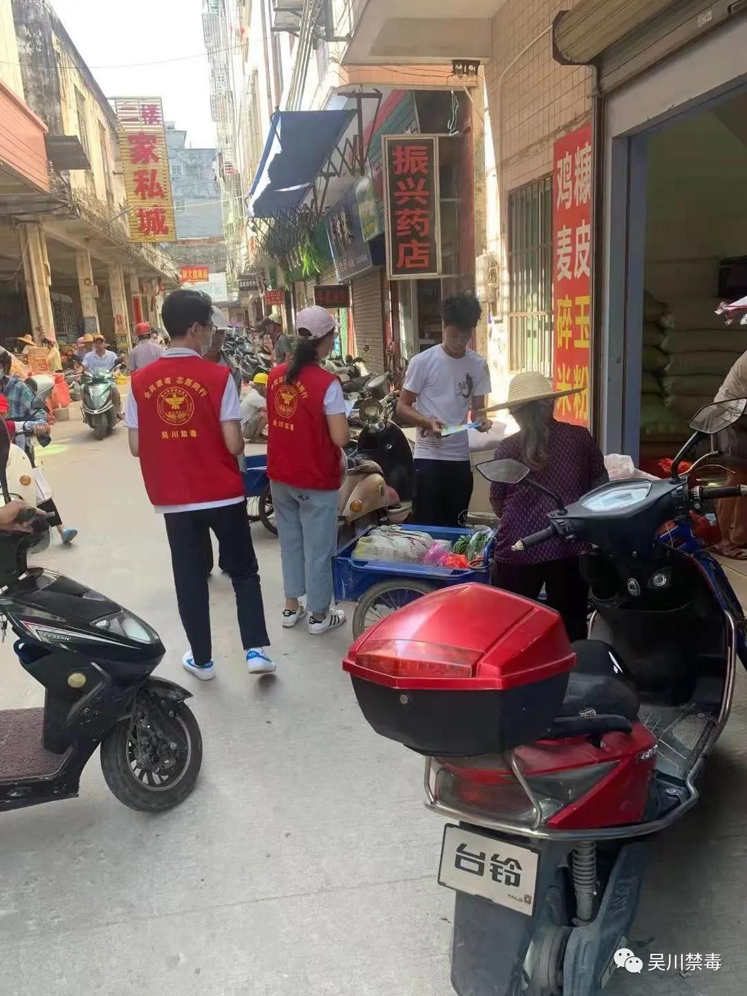 微信图片_20210825150037.jpg