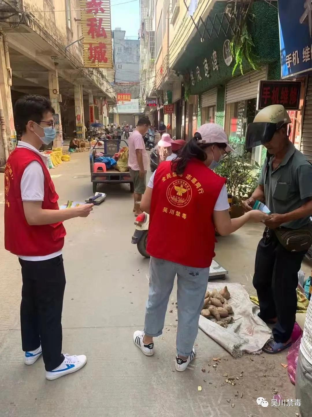 微信图片_20210825150041.jpg