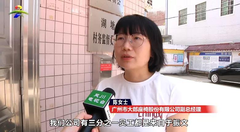 微信图片_20210827132451.jpg