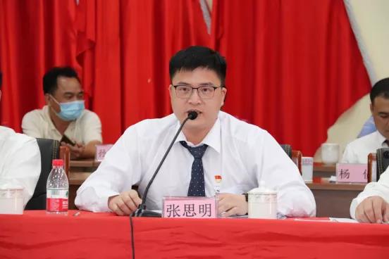 微信图片_20210830172136.jpg
