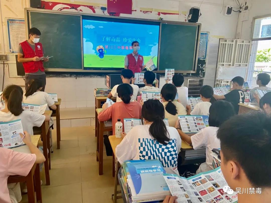 微信图片_20210901102505.jpg