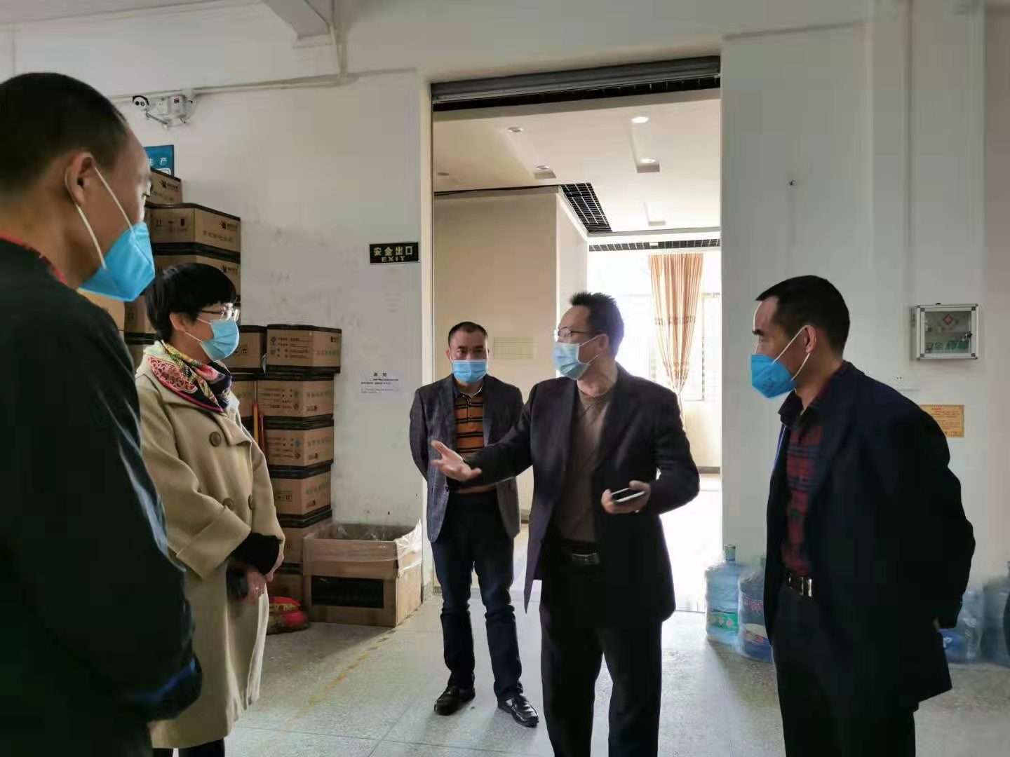 微信图片_20200206153353.jpg