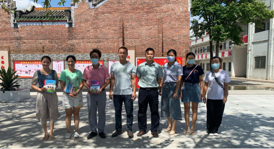 政务微信截图_16311571677359.png
