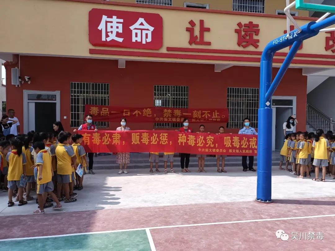 微信图片_20210913135741.jpg
