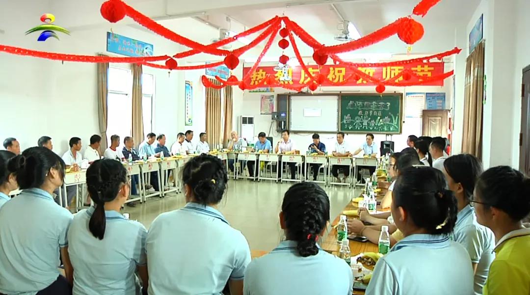 微信图片_20210913140142.jpg