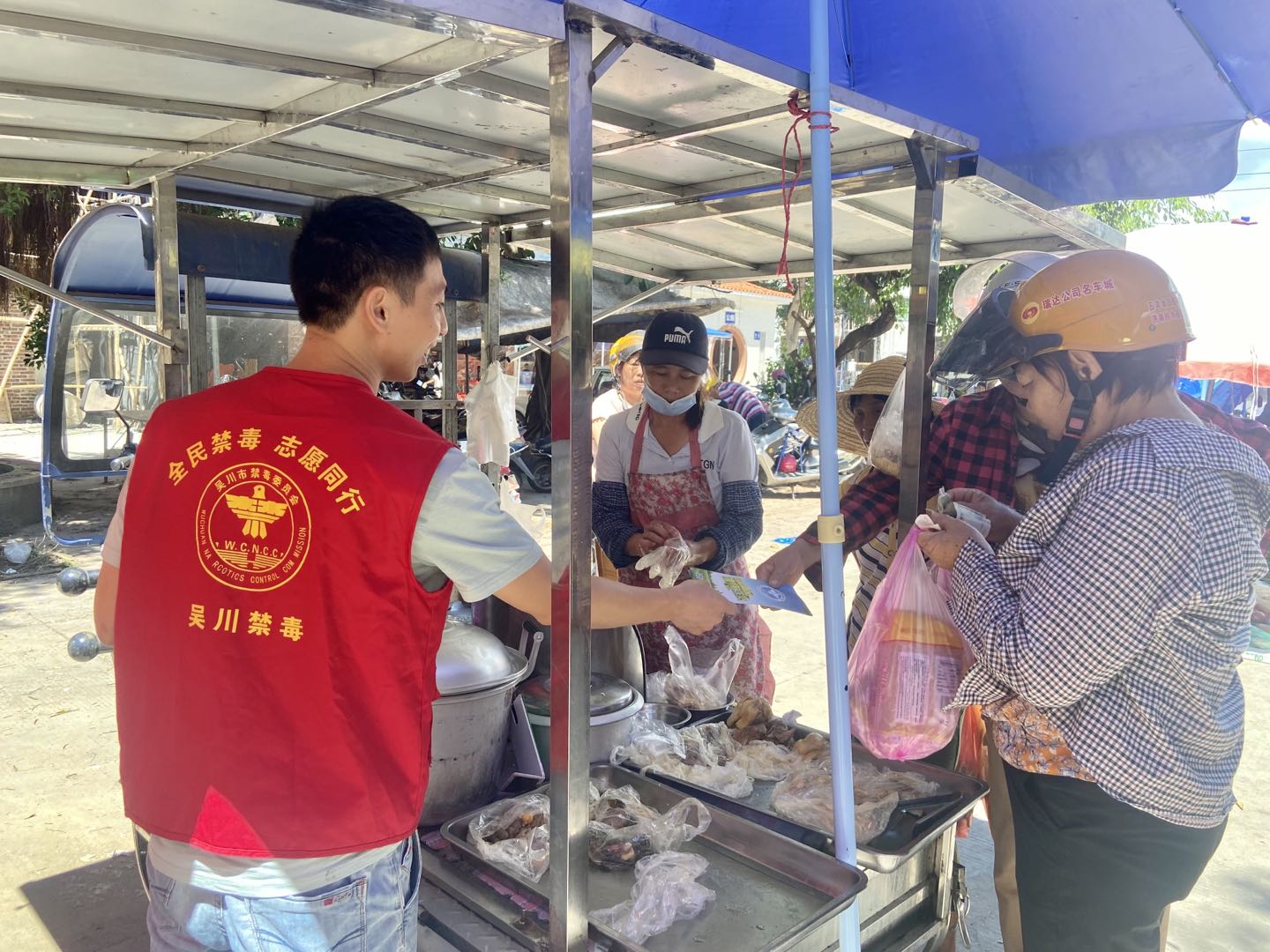 微信图片_2021090815572400.jpg