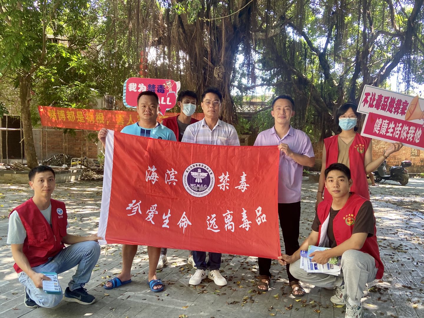 微信图片_2021090815572404.jpg