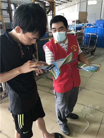 政务微信截图_1631950711226.png