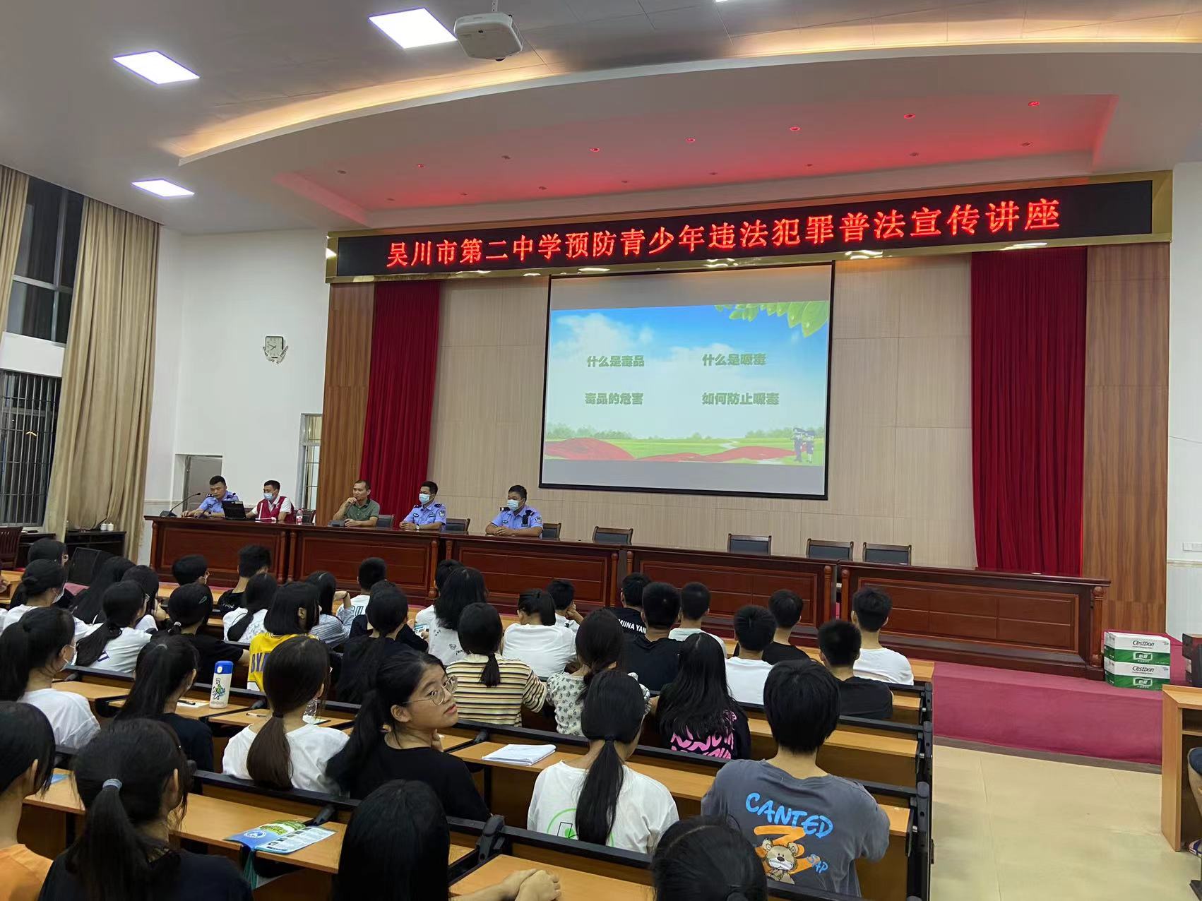 微信图片_20210922161610.jpg