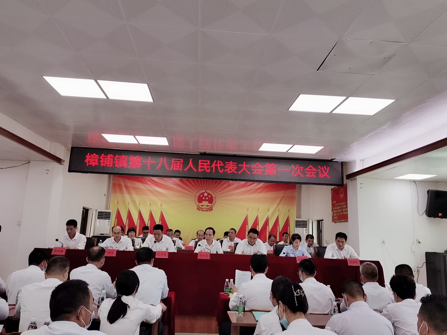 微信图片_20210924093309.jpg