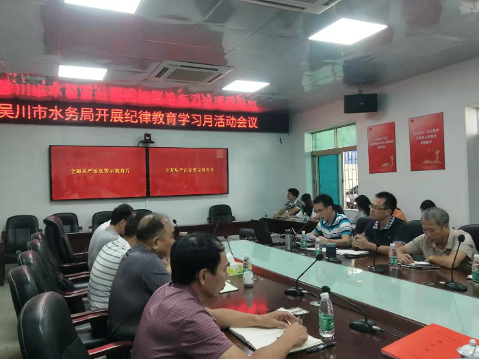 微信图片_20210930093236.jpg