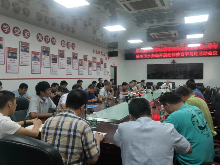 微信图片_20210930093223.jpg