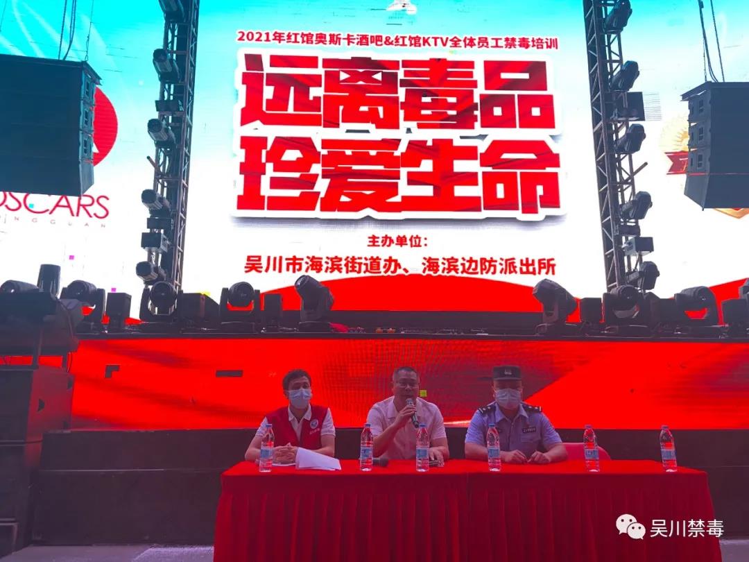 微信图片_20210930094033.jpg