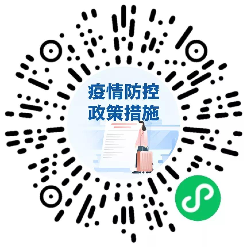 微信图片_20211009164621.jpg
