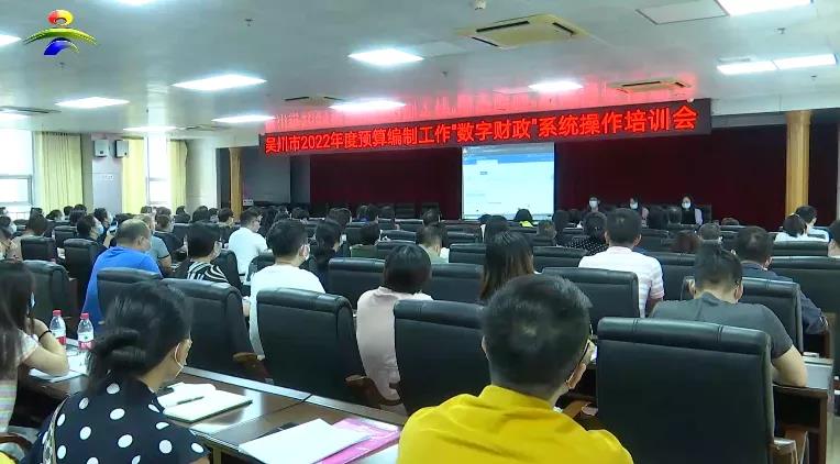 微信图片_20211012153140.jpg
