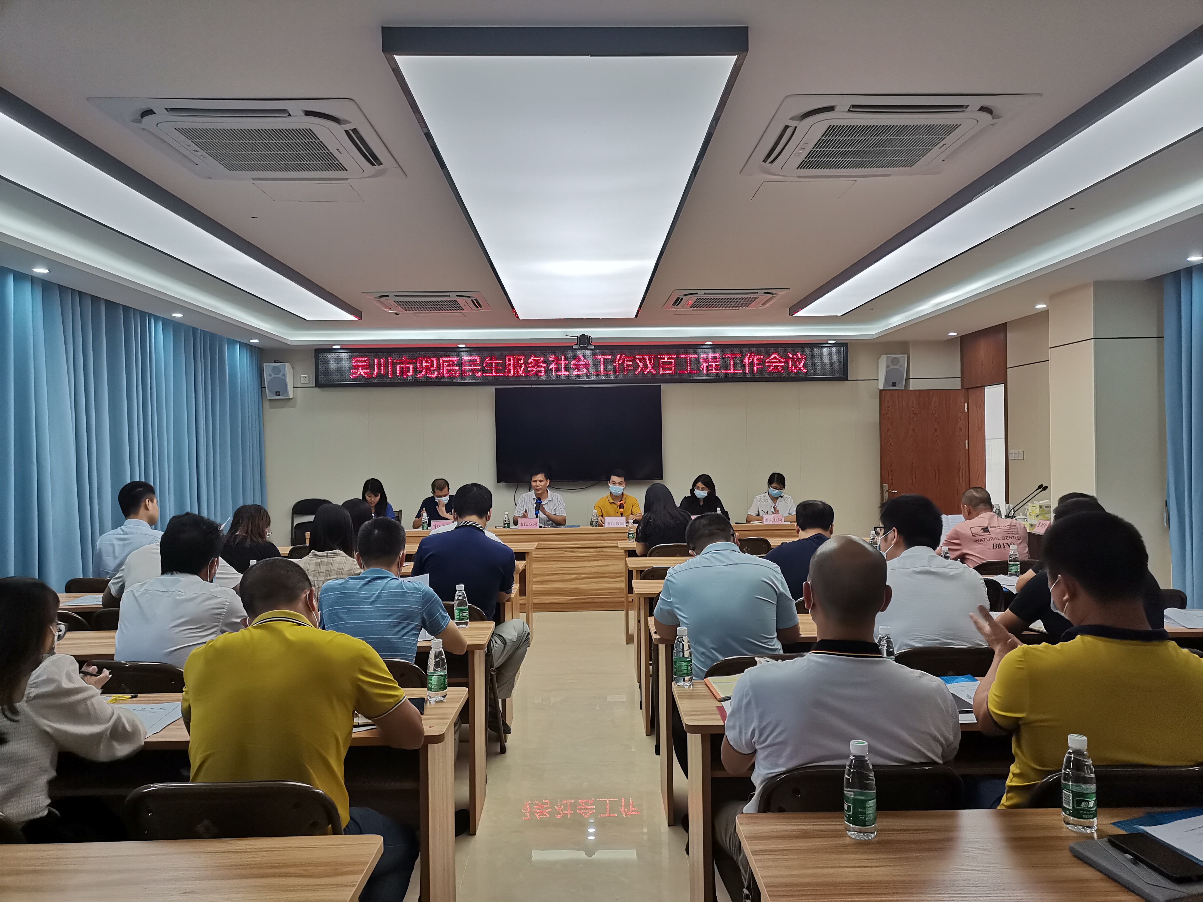 微信图片_2021101215172911.jpg