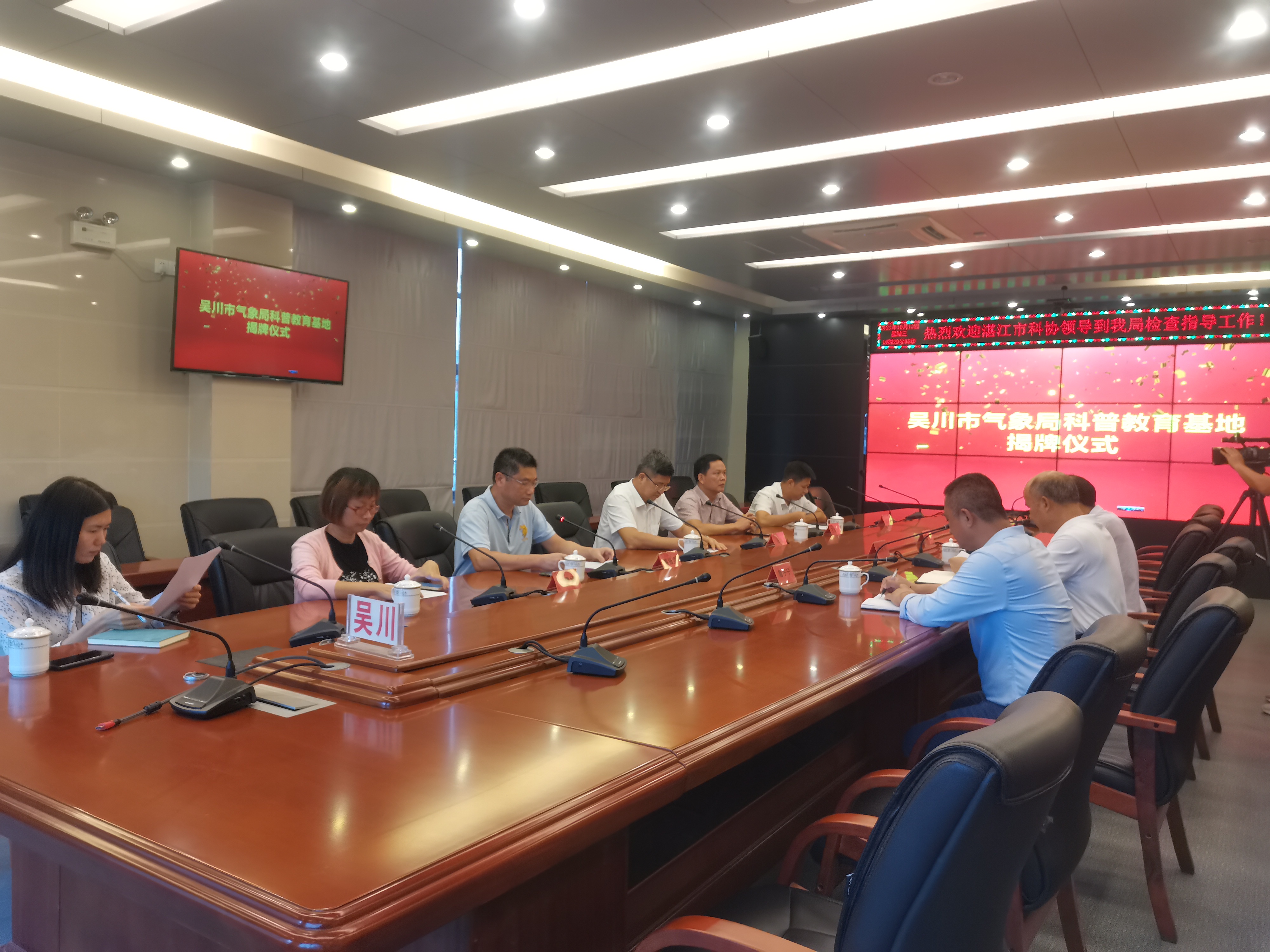 微信图片_202110132.jpg