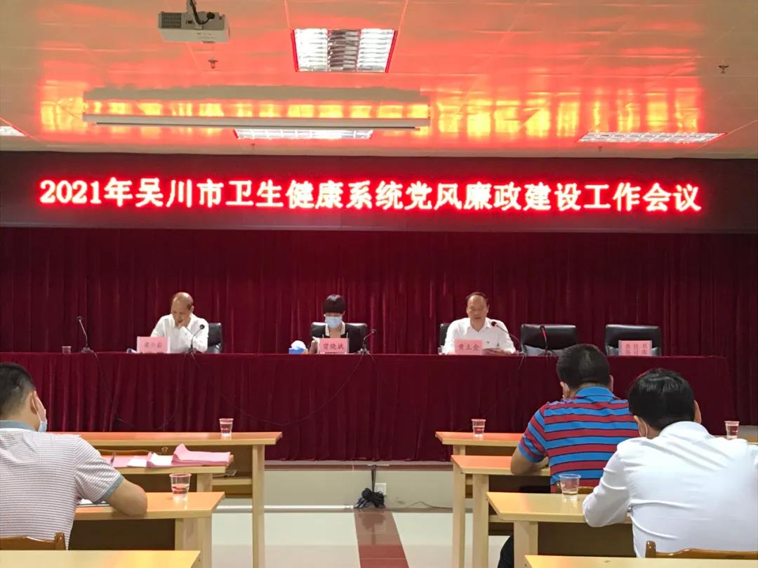微信图片_20211018092032.jpg