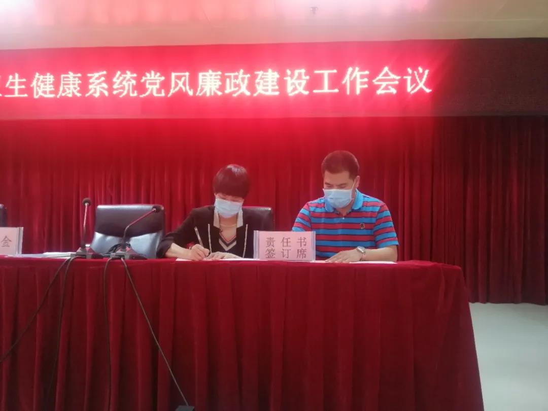 微信图片_20211018092105.jpg