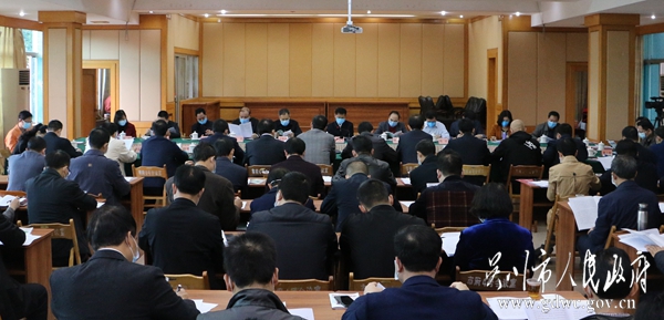 2-市委召开常委（扩大）会议传达学习上级疫情防控工作会议精神IMG_7827 - 副本.JPG
