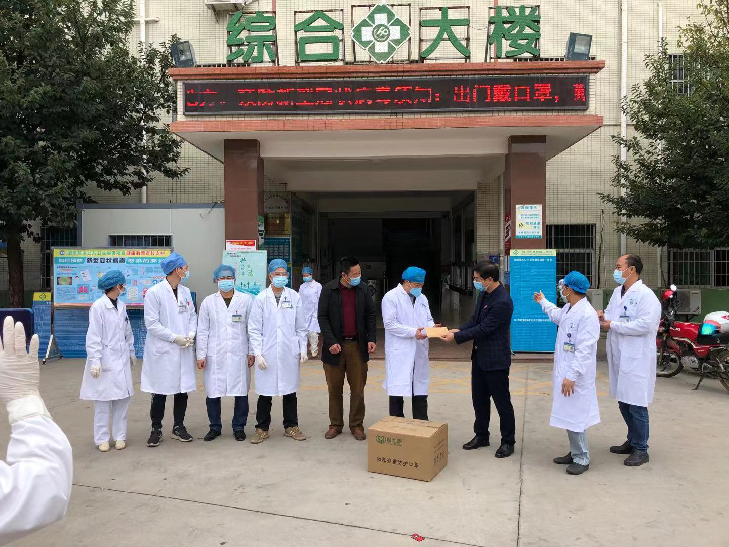 图片3.png