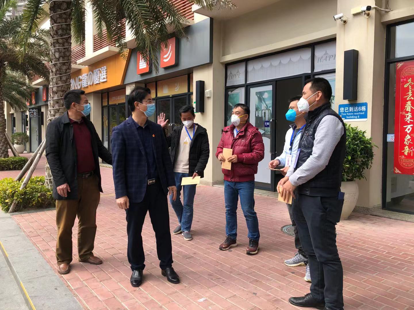 图片6.png