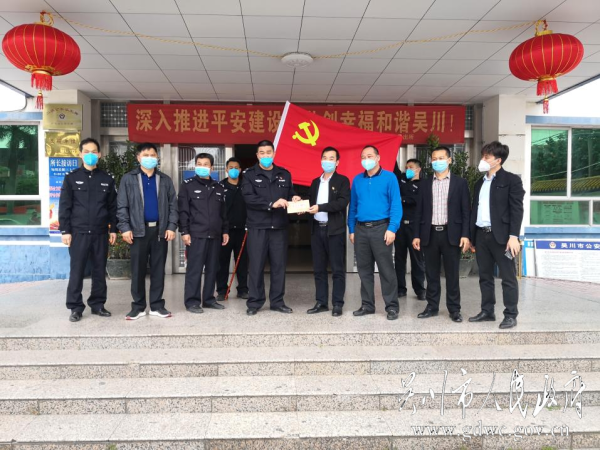黄坡镇多少人口_北流隆盛镇有多少人口(2)