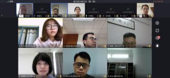分组讨论.jpg