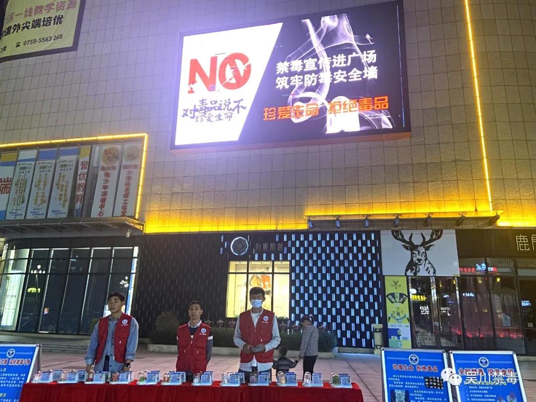 微信图片_20211029121053.jpg