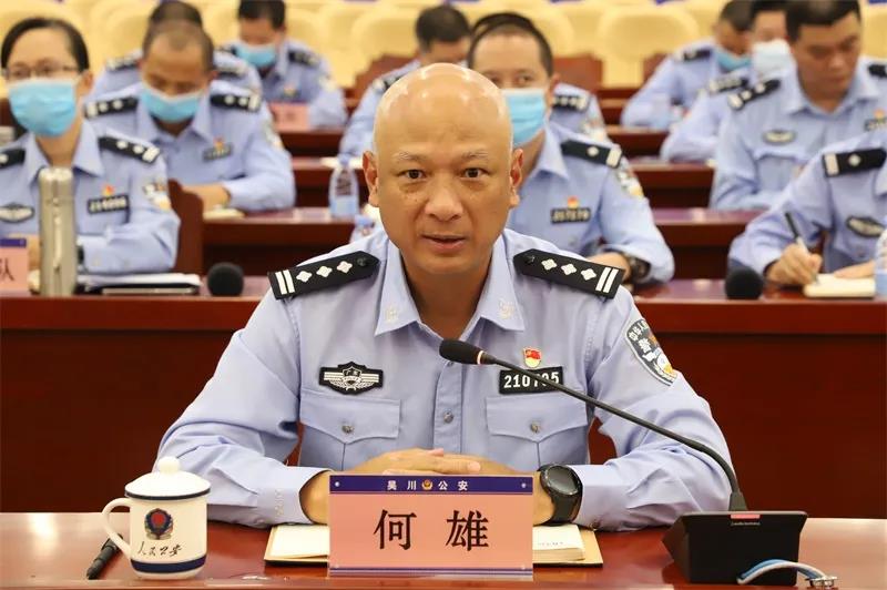 微信图片_20211108171722.jpg