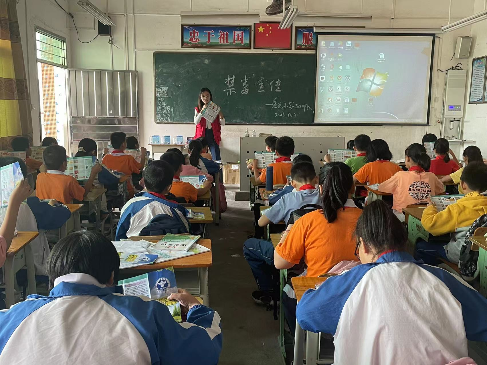 图片1.png